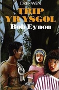 Cover: Trip yr Ysgol - Dref Wen