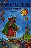 Cover: Hari Hyll yr Ail - Gwasg y Dref Wen