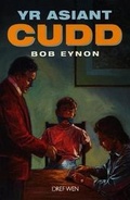 Cover: Asiant Cudd, Yr - Gwasg y Dref Wen