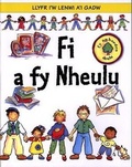 Cover: Fi a fy Nheulu - Dref Wen