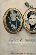 Cover: A Lover of Unreason - Robson Books Ltd