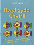 Cover: Hwyl gyda Chyfrif - Dref Wen