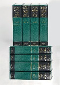 Cover: The Expansion of Wahhabi Power in Arabia, 1798-1932 8 Volume Set - Cambridge Archive Editions