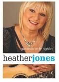 Cover: Gwrando ar fy Nghan - Heather Jones - Dref Wen