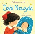 Cover: Cyfres Profiadau Cyntaf: Babi Newydd - Dref Wen