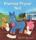 Cover: Diwrnod Prysur Ned - Dref Wen