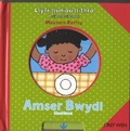 Cover: Llyfr Lluniau Llithro/A Slip and Slide Book: Amser Bwyd!/Mealtime! - Dref Wen