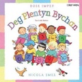 Cover: Deg Plentyn Bychan/Ten Little Babies - Dref Wen
