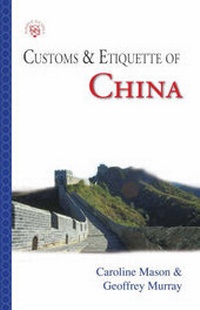 Abbildung von: China - Kuperard