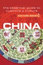Cover: China - Culture Smart! - Kuperard