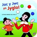 Cover: Llyfr Bwrdd Sali Mali: Jac y Jwc yn Jyglo - Gomer Press