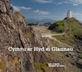 Cover: Cymru ar hyd ei Glannau - Gomer Press
