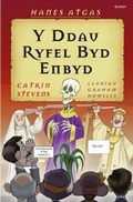 Cover: Hanes Atgas: Y Ddau Ryfel Byd Enbyd - Gomer Press