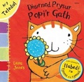 Cover: Diwrnod Prysur Popi'r Gath - Gomer Press