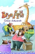 Cover: Cyfres Swigod: Bryn Arth - Gomer Press