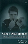 Cover: Gem o Ddau Hanner - Gomer Press
