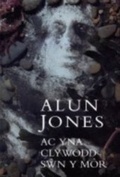 Cover: Ac yna Clywodd Swn y Mor - Gomer Press