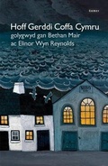 Cover: Hoff Gerddi Coffa Cymru - Gomer Press