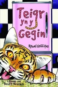 Cover: Teigr yn y Gegin - Gomer Press
