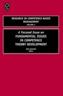 Cover: Research in Competence-Based Management - Emerald Publishing Limited