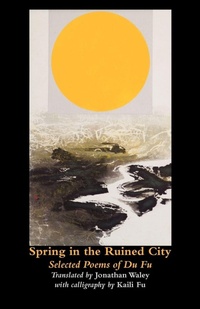 Enlarge image Cover: Spring in the Ruined City - Shearsman Books