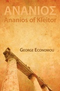 Cover: Ananios of Kleitor - Shearsman Books