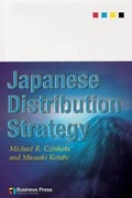 Cover: Japanese Distribution Strategy - Cengage Learning EMEA