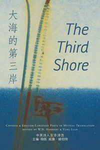 Abbildung von: The Third Shore - Shearsman Books