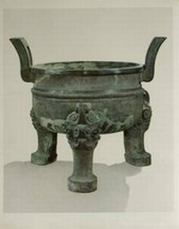 Abbildung von: Anhui Museum - Scala Publishers Ltd