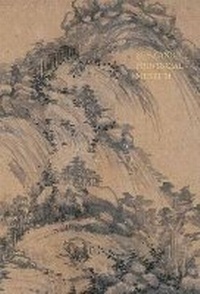 Abbildung von: Zhejiang Provincial Museum - Scala Publishers Ltd