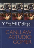 Cover: Canllaw Astudio Gomer: Y Stafell Ddirgel - Gomer Press