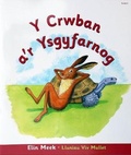 Cover: Crwban a'r Ysgyfarnog, Y (Llyfr Mawr) - Gomer Press