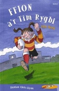 Cover: Cyfres ar Wib: Ffion a'r Tim Rygbi - Gomer Press