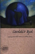Cover: Cerddi Fan Hyn: Cerddi'r Byd - Gomer Press