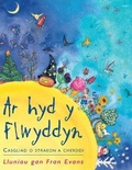 Cover: Ar hyd y Flwyddyn - Gomer Press