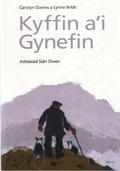 Cover: Kyffin a'i Gynefin - Gomer Press