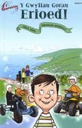 Cover: Cyfres Gwreichion: Y Gwyliau Gorau Erioed - Gomer Press