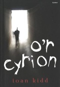 Cover: O'r Cyrion - Gomer Press