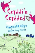 Cover: Cerddi'n Cerdded - Gomer Press