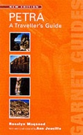 Cover: Petra - Garnet Publishing