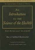 Cover: An Introduction to the Science of Hadith - Garnet Publishing