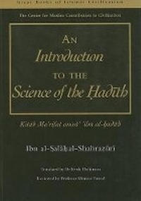 Enlarge image Cover: An Introduction to the Science of Hadith - Garnet Publishing