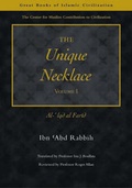Cover: The Unique Necklace: Pt. 1 - Garnet Publishing
