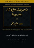 Cover: Al-Qushayri's Epistle on Sufism - Garnet Publishing