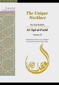 Cover: The Unique Necklace: v. 2 - Garnet Publishing
