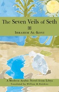 Cover: The Seven Veils of Seth - Garnet Publishing