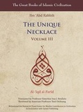 Cover: The Unique Necklace: v. 3 - Garnet Publishing