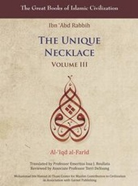 Enlarge image Cover: The Unique Necklace: v. 3 - Garnet Publishing