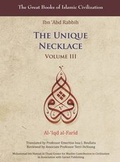 Cover: The Unique Necklace: v. 3 - Garnet Publishing