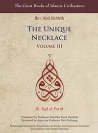 Enlarge image Cover: The Unique Necklace: v. 3 - Garnet Publishing